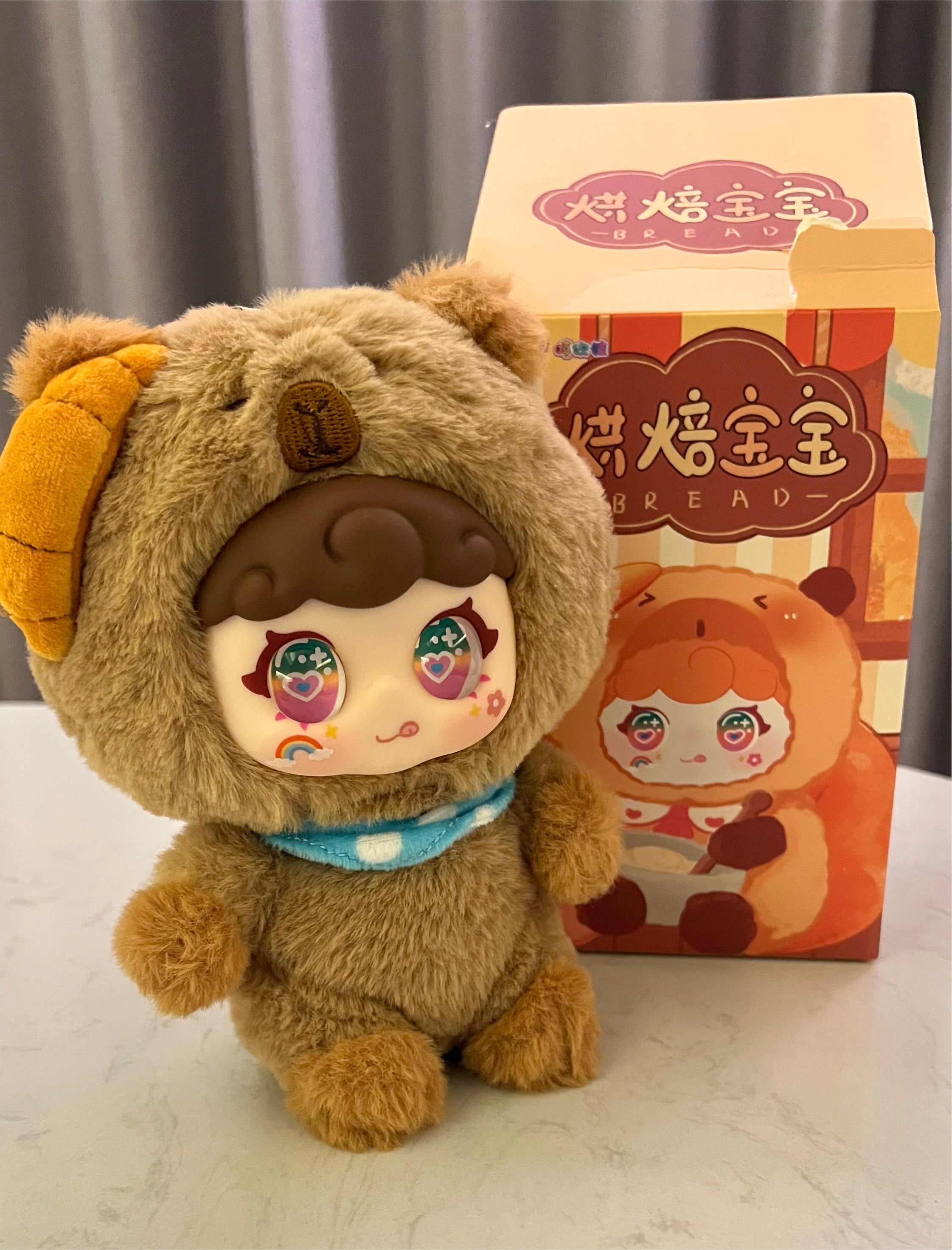 Bread Baby Series – Blind Box Collectible Doll