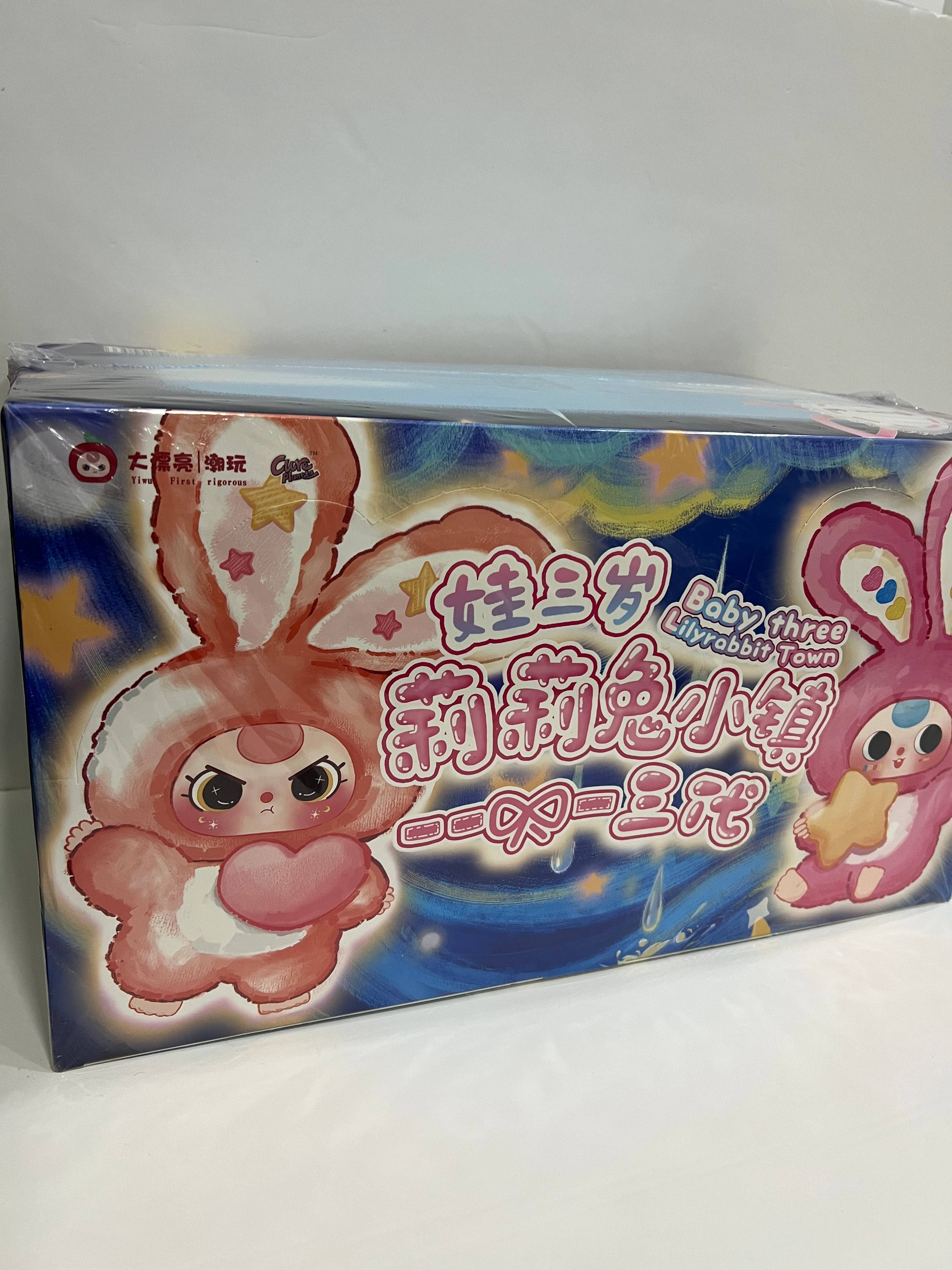 Baby Three – Lily Rabbit Town Blind Box
