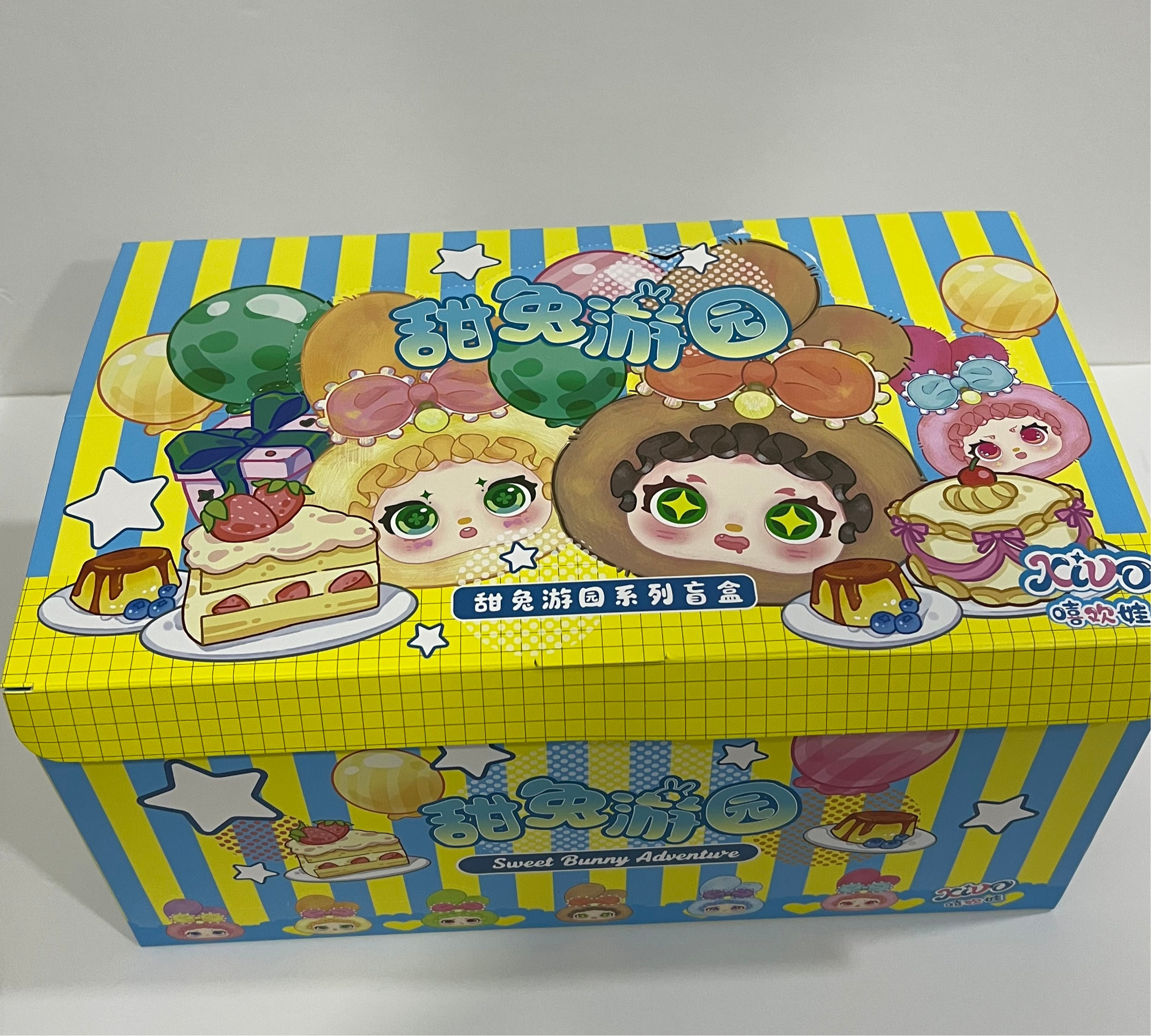 Sweet Bunny Adventure Series