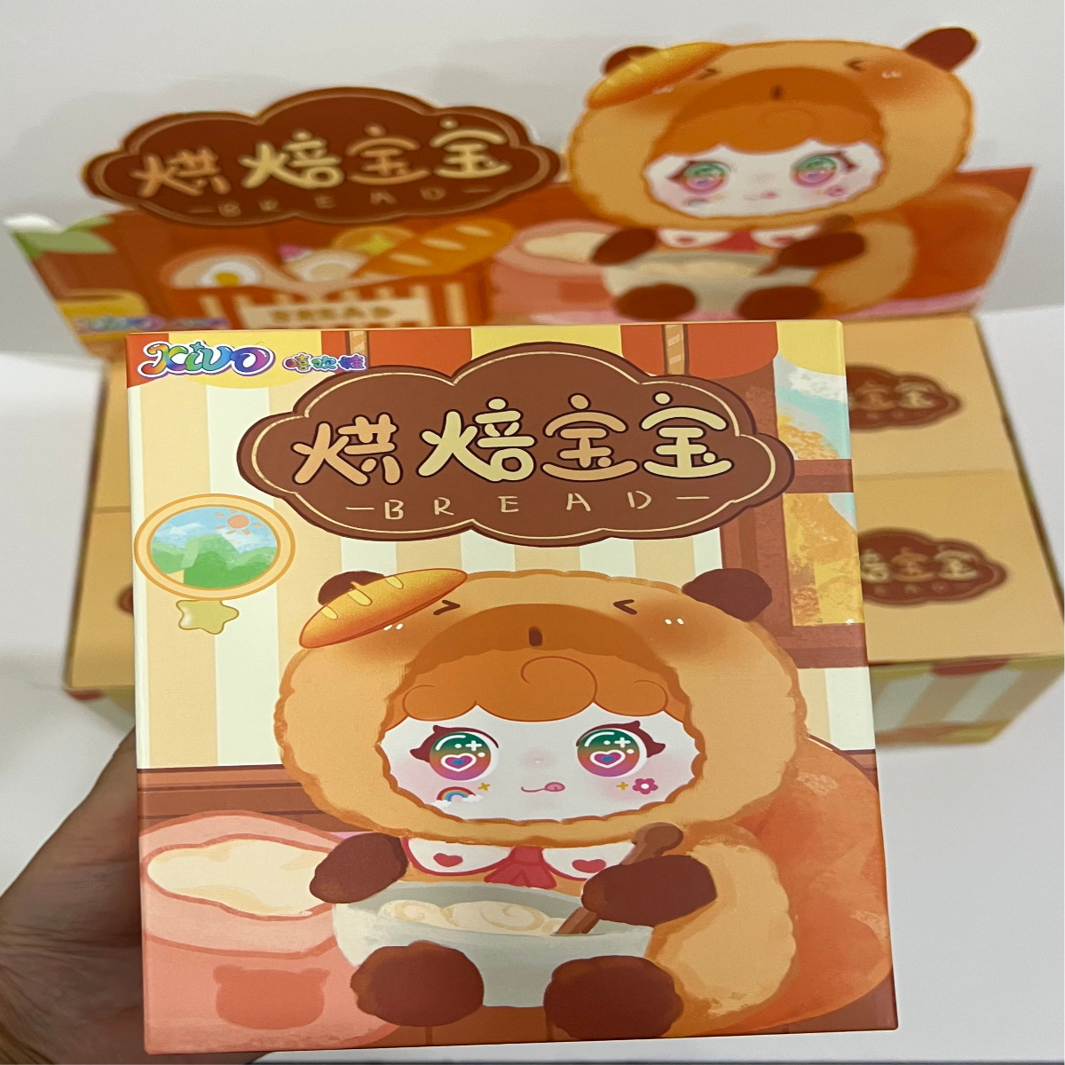 Bread Baby Series – Blind Box Collectible Doll