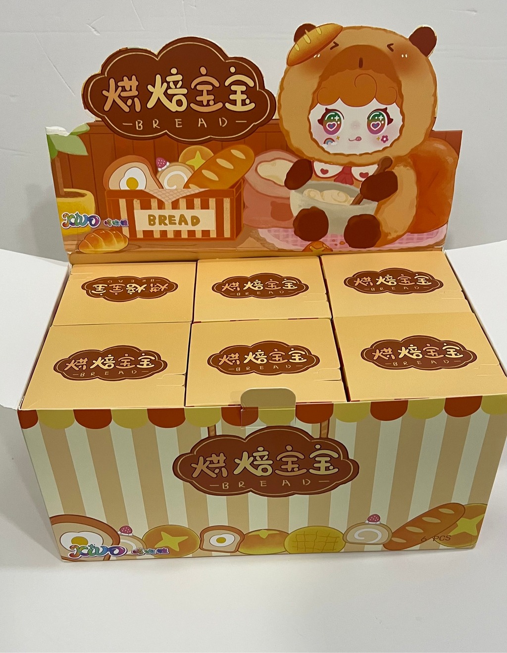 Bread Baby Series – Blind Box Collectible Doll